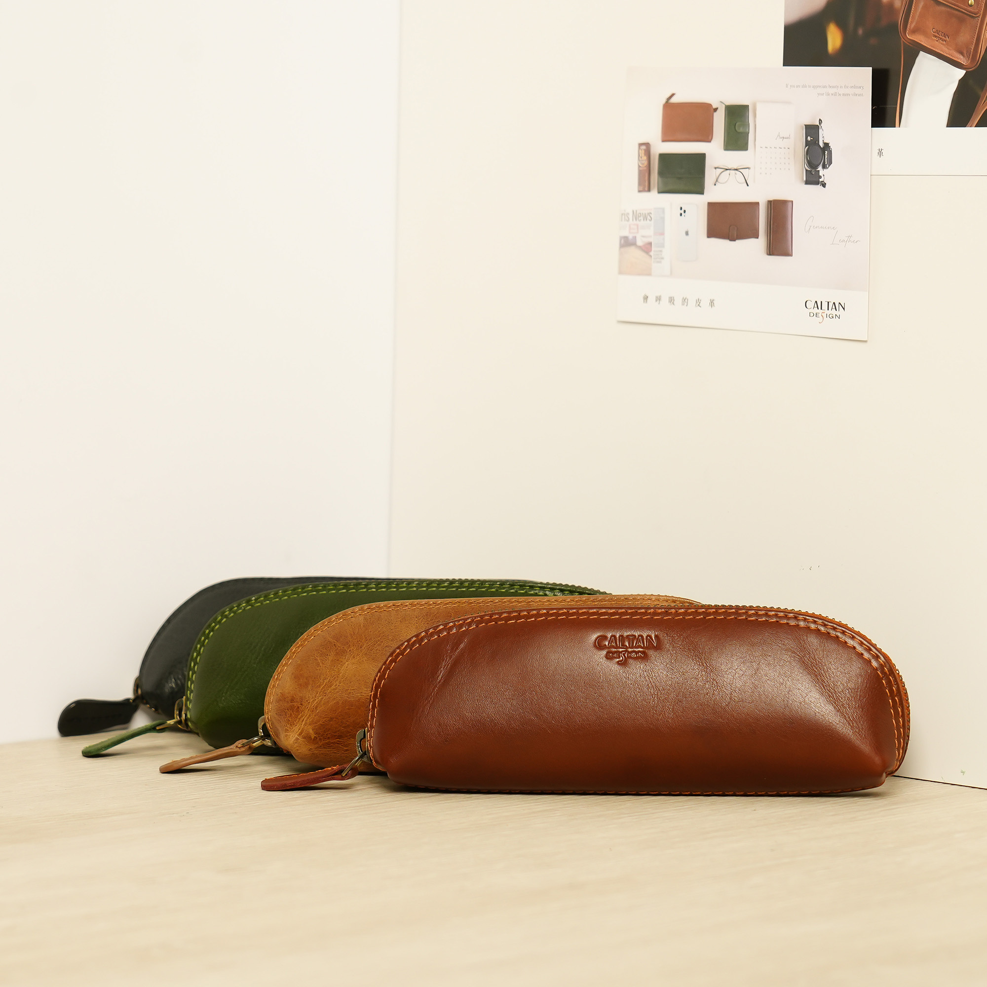 半月型萬用筆袋-四色(072368)