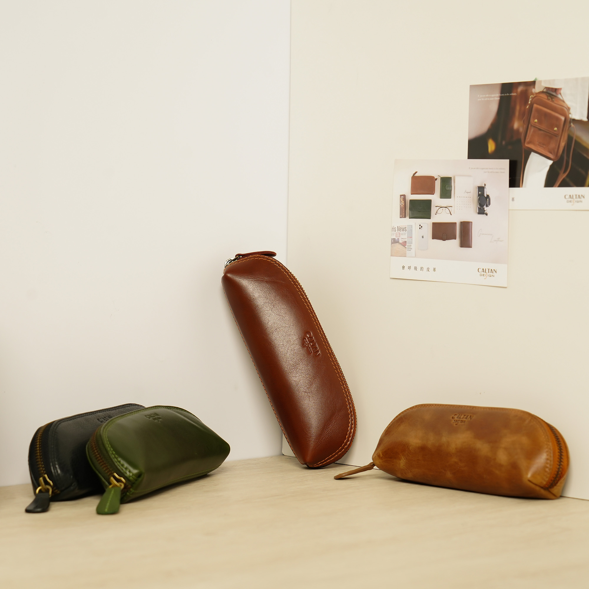 半月型萬用筆袋-四色(072368)