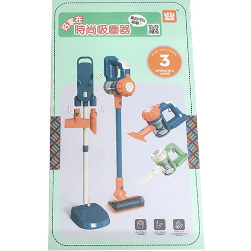 《 HLF小小生活專家 》 好家在-時尚吸塵器