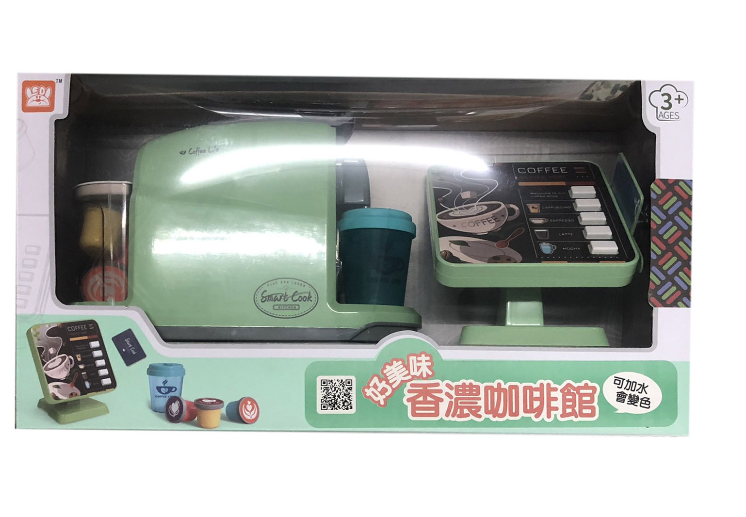 《 HLF小小生活專家 》 好美味-香濃咖啡館