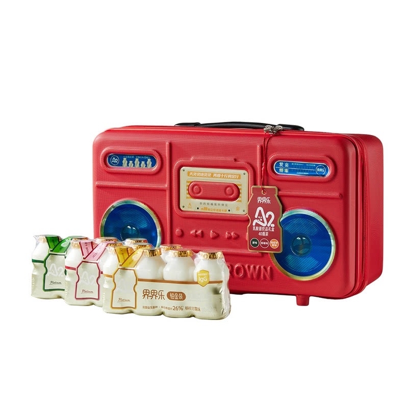 山姆 界界樂 Jelly Brown 鉑金裝乳酸菌飲品禮盒 100ml x 40