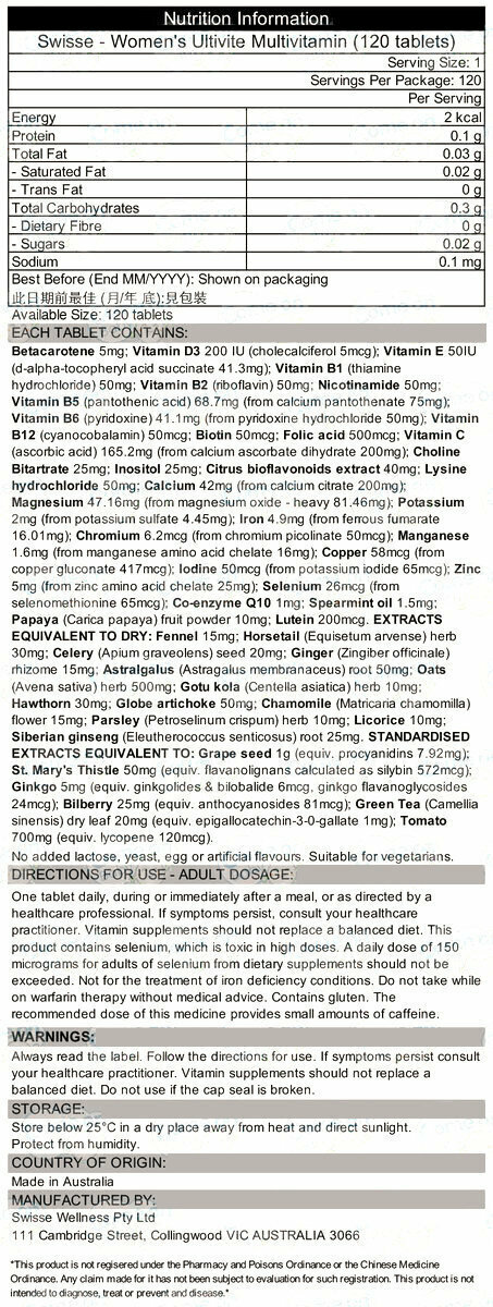 Swisse - 女性多元維他命120粒【平行進口】