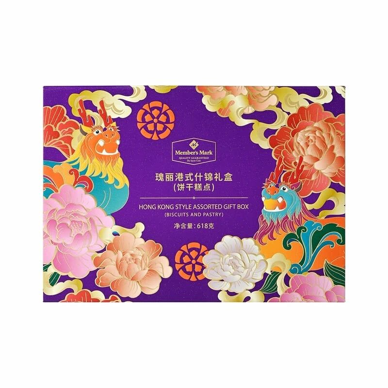 山姆 瑰麗港式雜錦禮盒618g