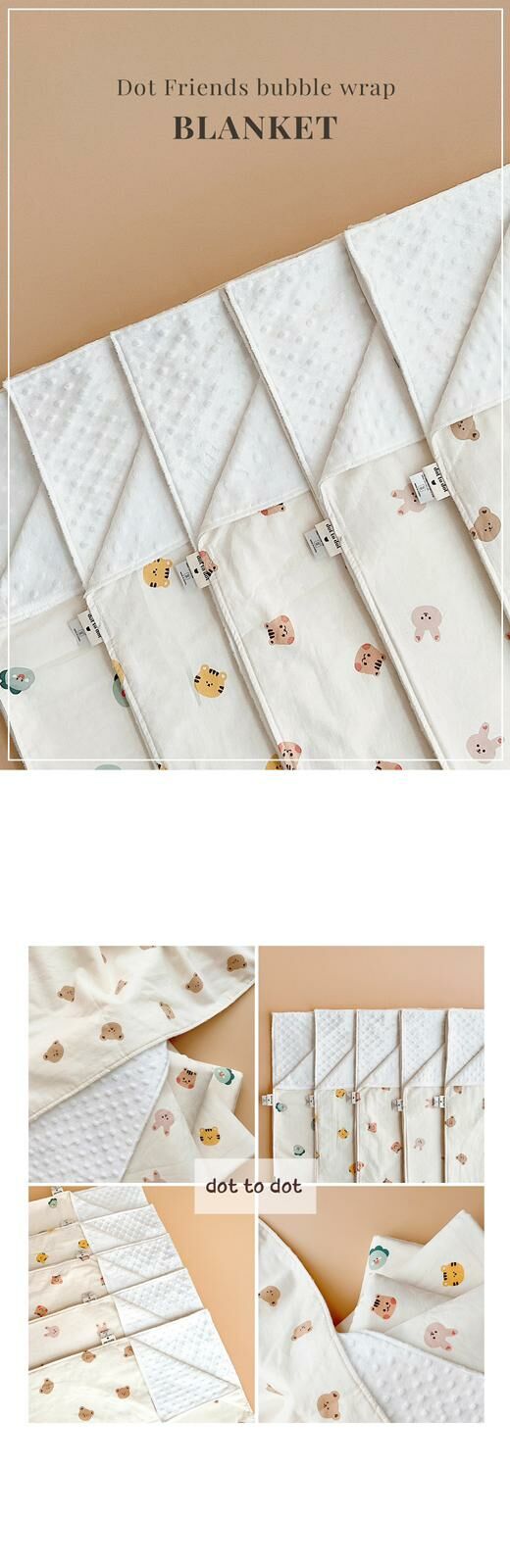 圓圓臉泡泡遊戲系列-微纖維絨毛薄毯