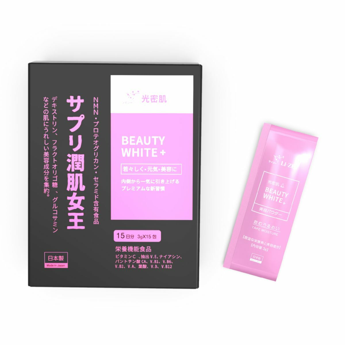 Li-ZEY日本萊思光密肌NMN膠原蛋白粉(3g*15包/盒)