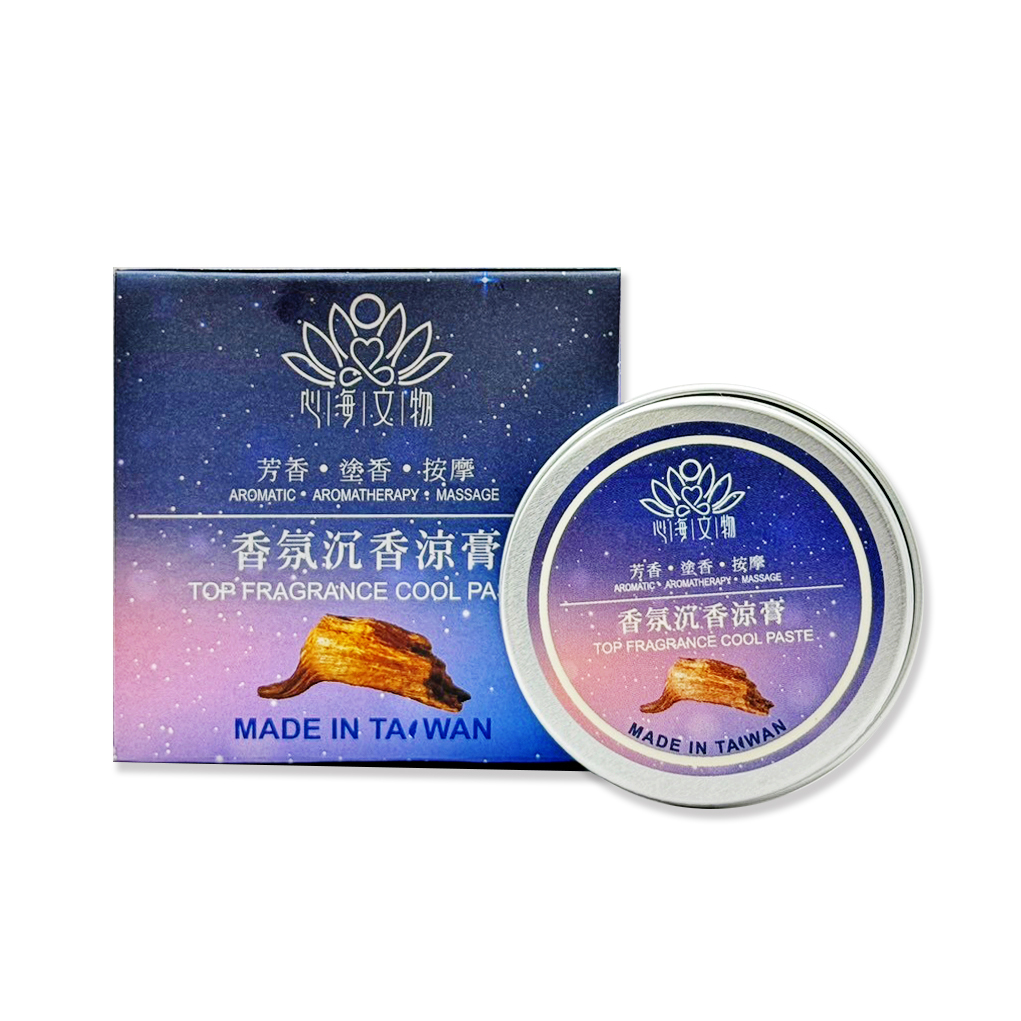 安欣二姑生技 - 心海文物香氛沉香涼膏30ml