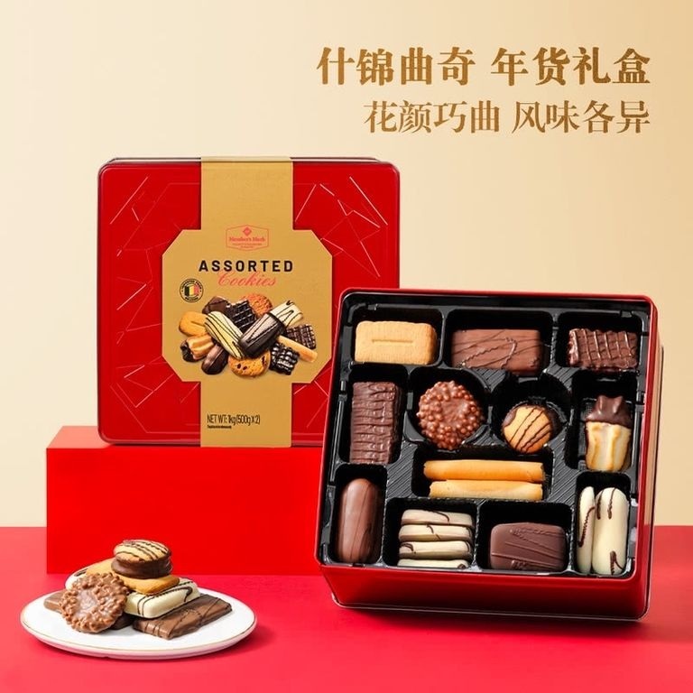 山姆 比利時雜錦曲奇餅1000g