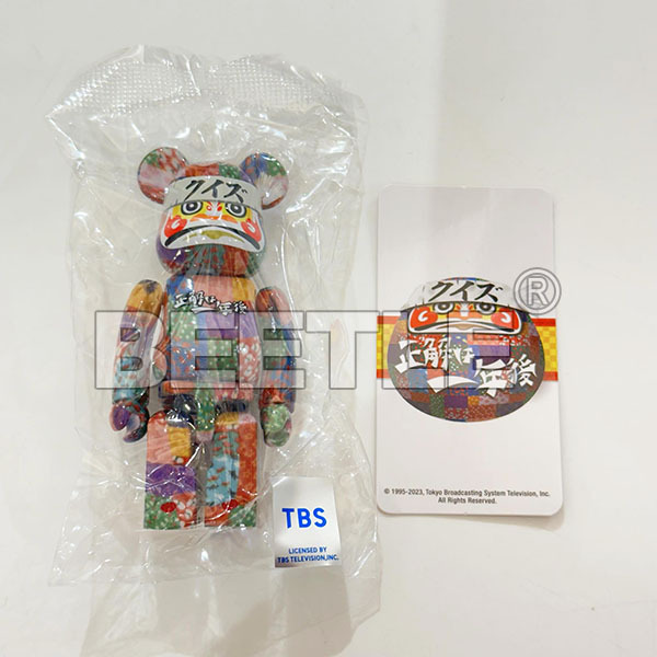BEETLE BE@RBRICK 達摩正解は一年後日本節目47代S47 盒抽隱藏版 BEETLE BE@RBRICK 達摩正解は一年後日本節目47代S47 盒抽隱藏版