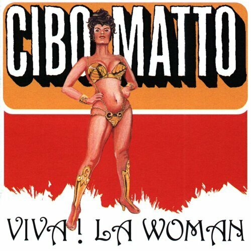 Cibo Matto《Viva! La Woman》（180g LP）