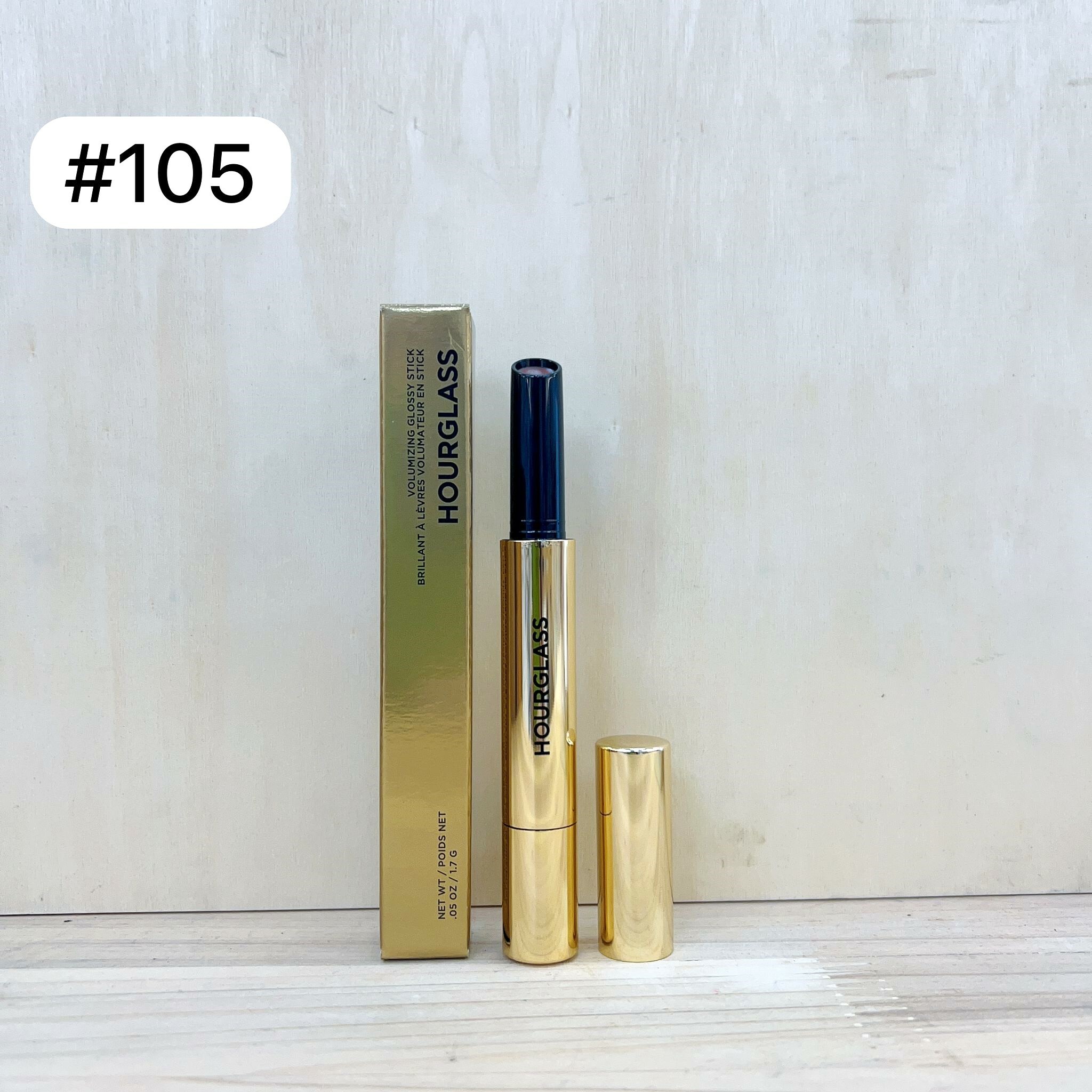 HOURGLASS 固體脣釉煙管口紅 #105 Trace