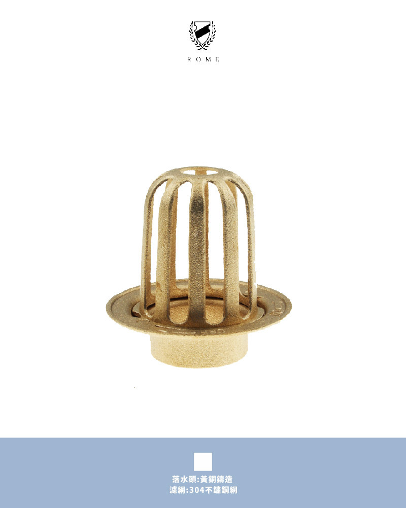 銅高腳屋上落水頭(電光型)(TC3519)