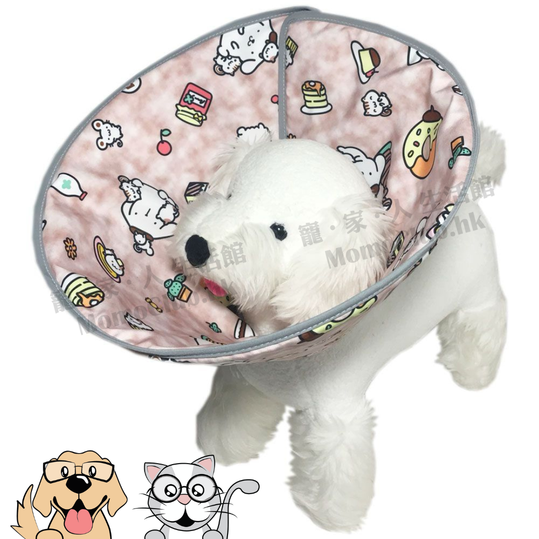 Fancy Pet - 防護頭罩 (甜甜布丁狗)