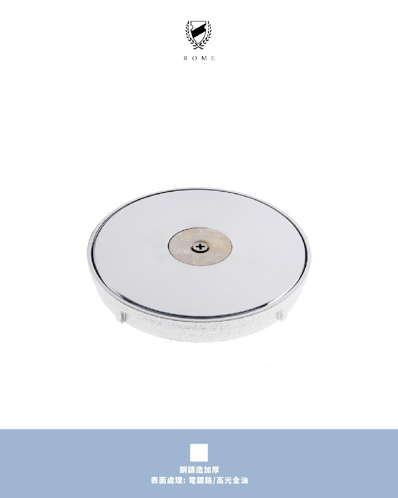 高級清潔口(圓型)(WB454)