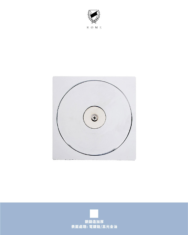 高級清潔口(方型)(WB453)