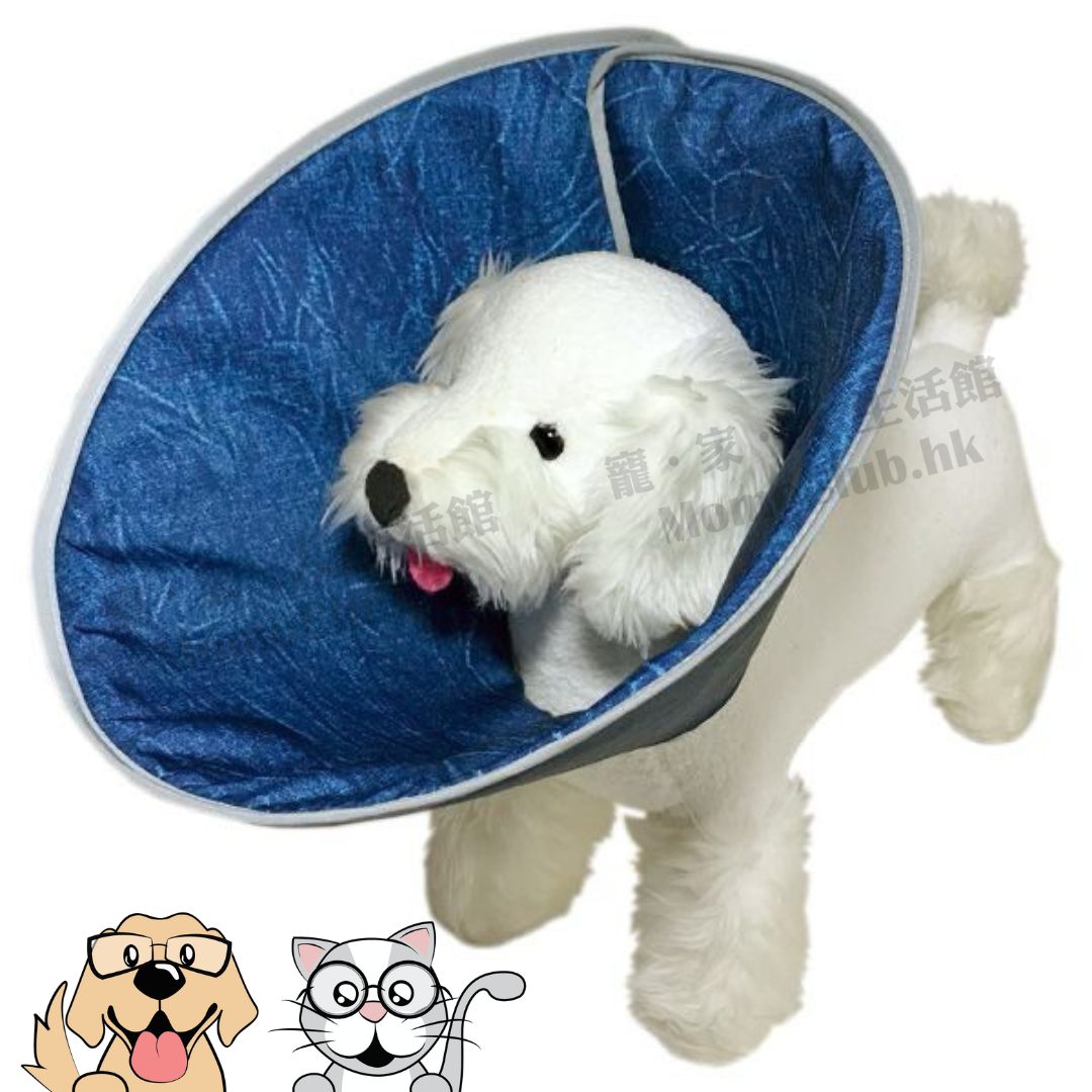 Fancy Pet - 防護頭罩 (深藍牛仔)