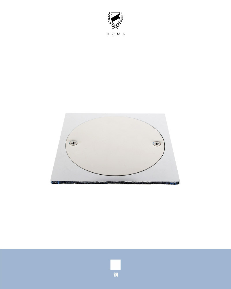 銅方形銅清潔口(WB450)