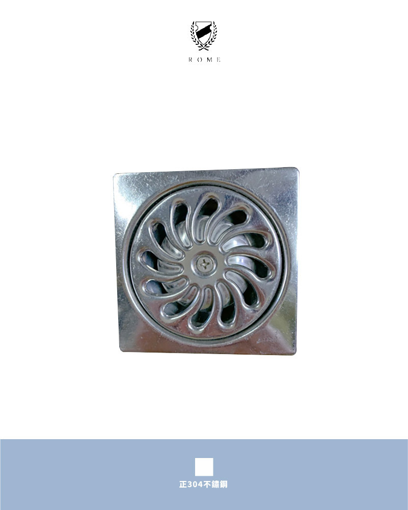 方形防臭地板(WB479)