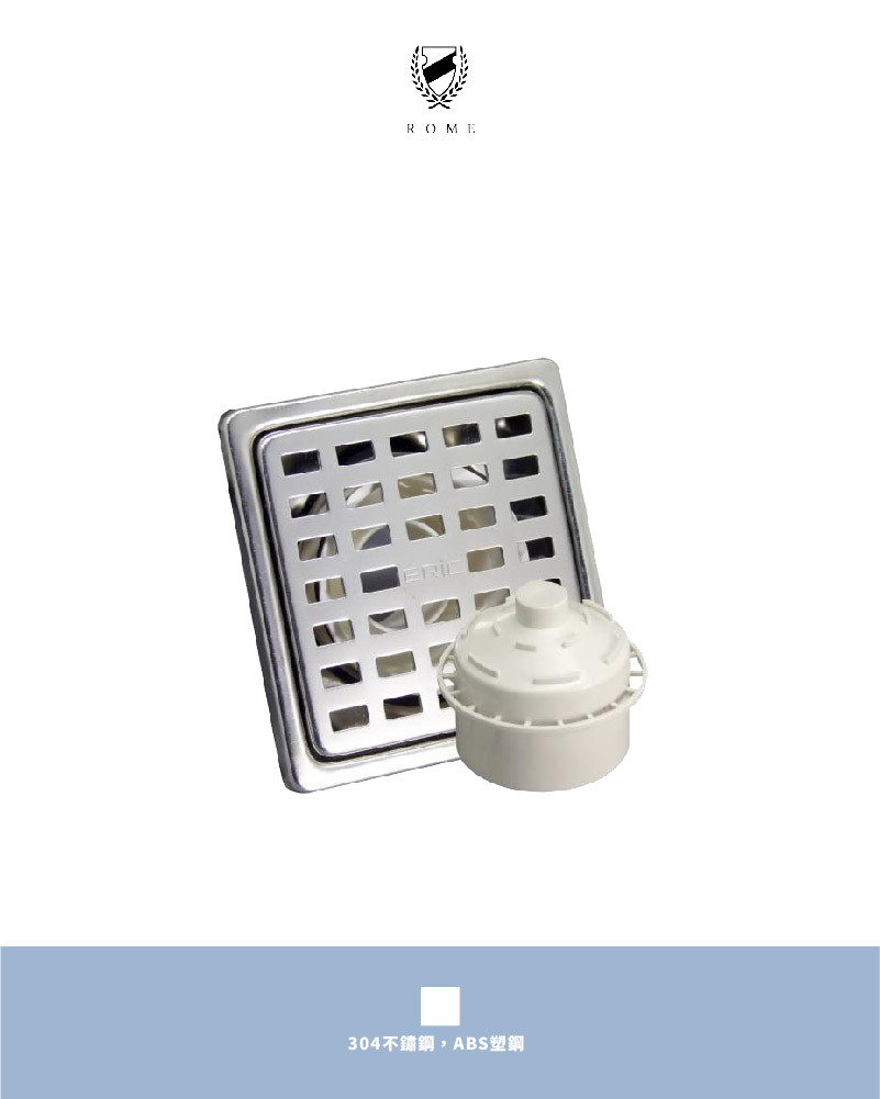 格子存水防臭落水頭2"(PK536) )