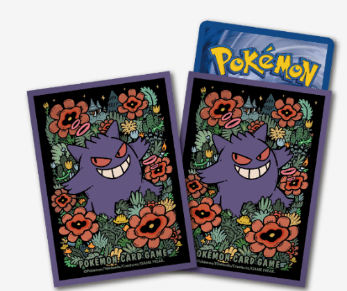 寶可夢 高級造型卡套 - 耿鬼