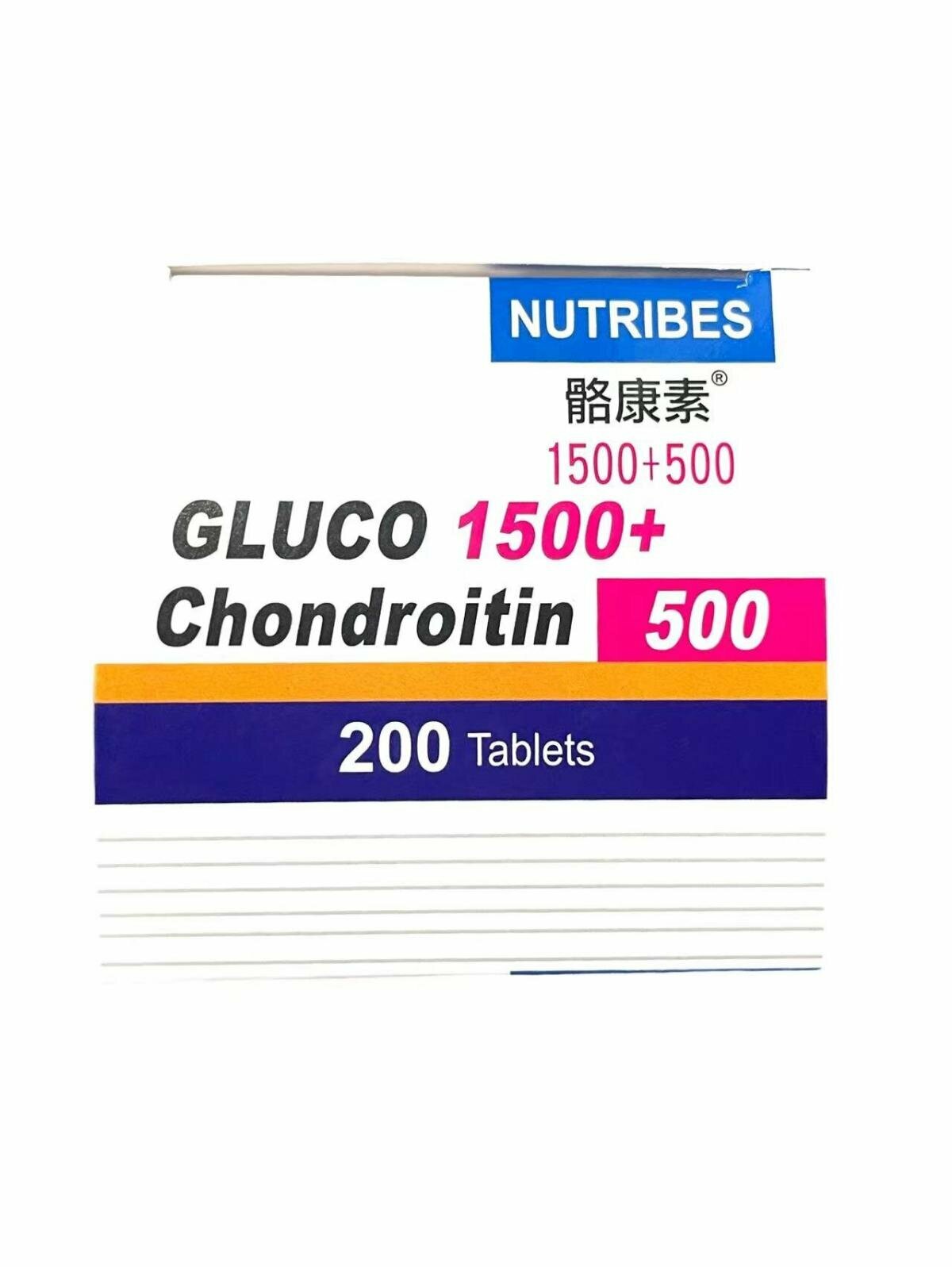 NUTRIBES - 能得健骼康素氨基葡萄糖胺1500mg及軟骨素500mg-200粒