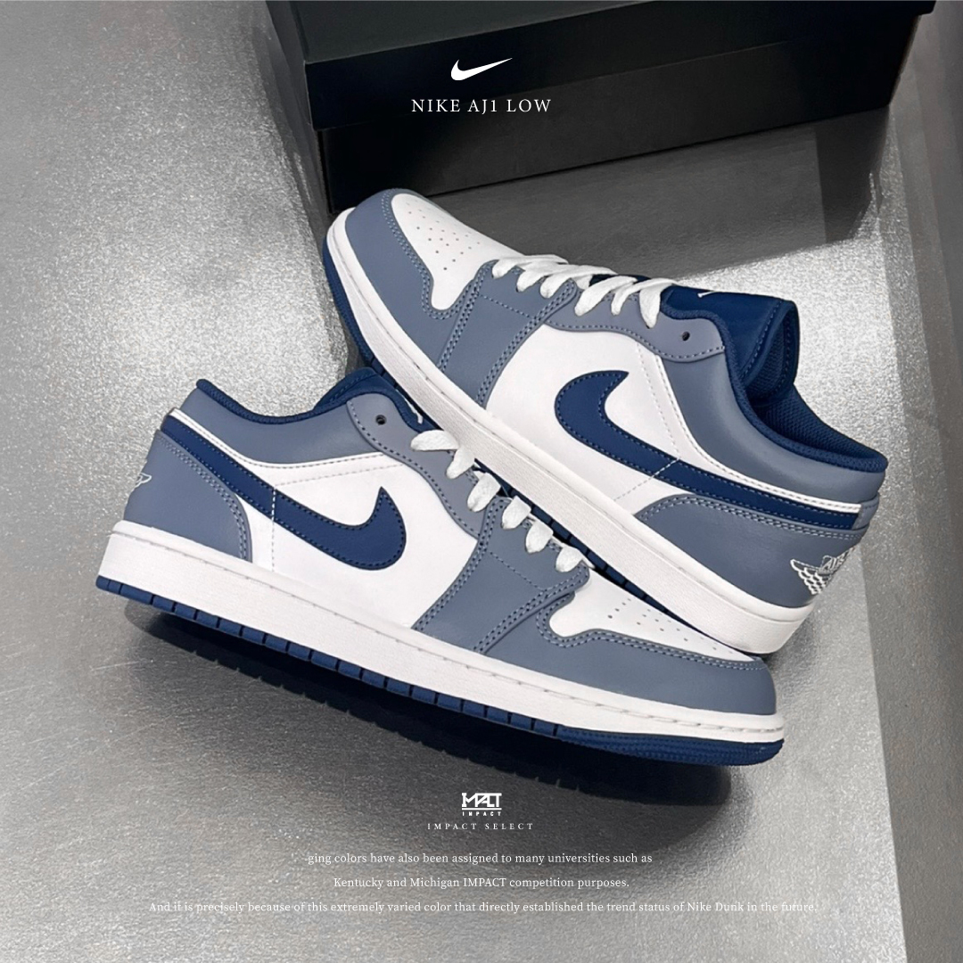 Nike Air Jordan 1 Low 霧霾藍 低筒 553558-414