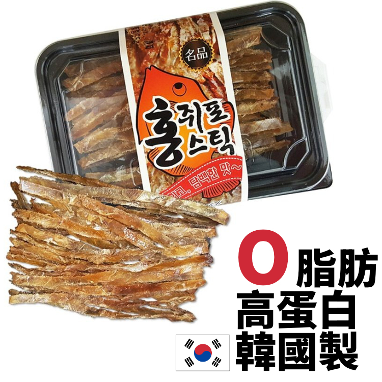 【零食界天花板！60卡咋！】Kay: 好食到震！長假期 / 煲劇必備！韓國低脂、高蛋白、勁惹味烤魚乾