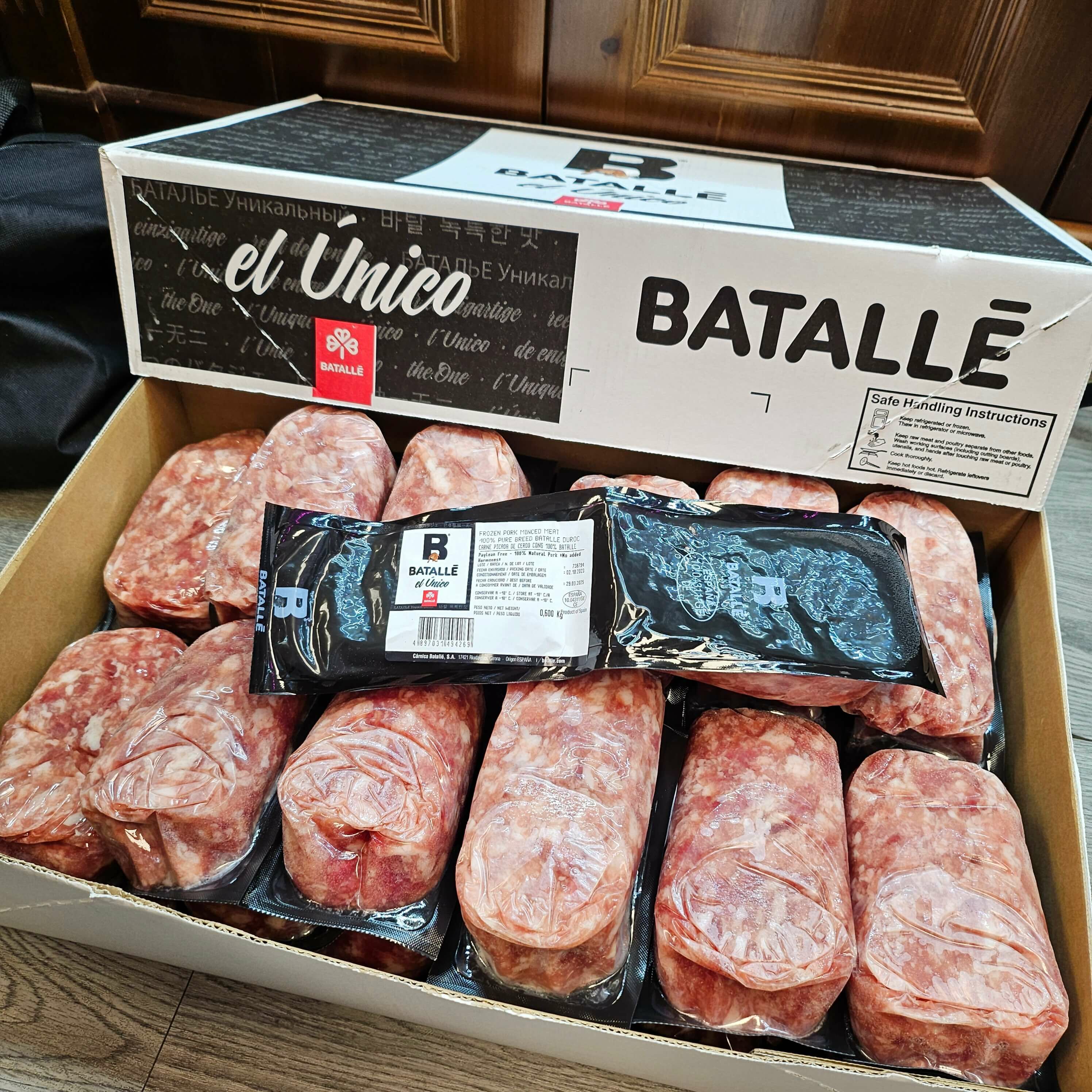 西班牙Batalle 黑豚免治豬肉 (600g)