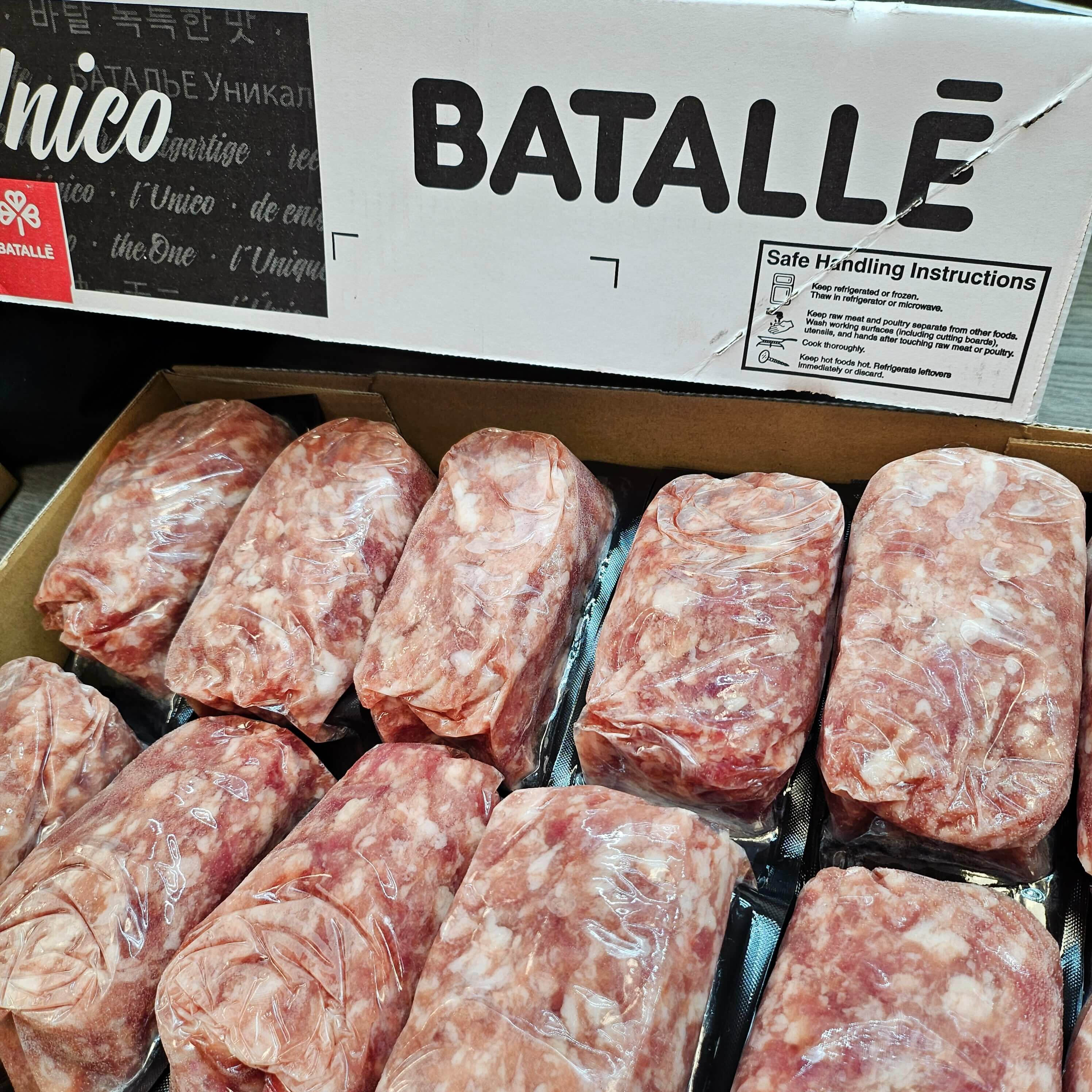 西班牙Batalle 黑豚免治豬肉 (600g)