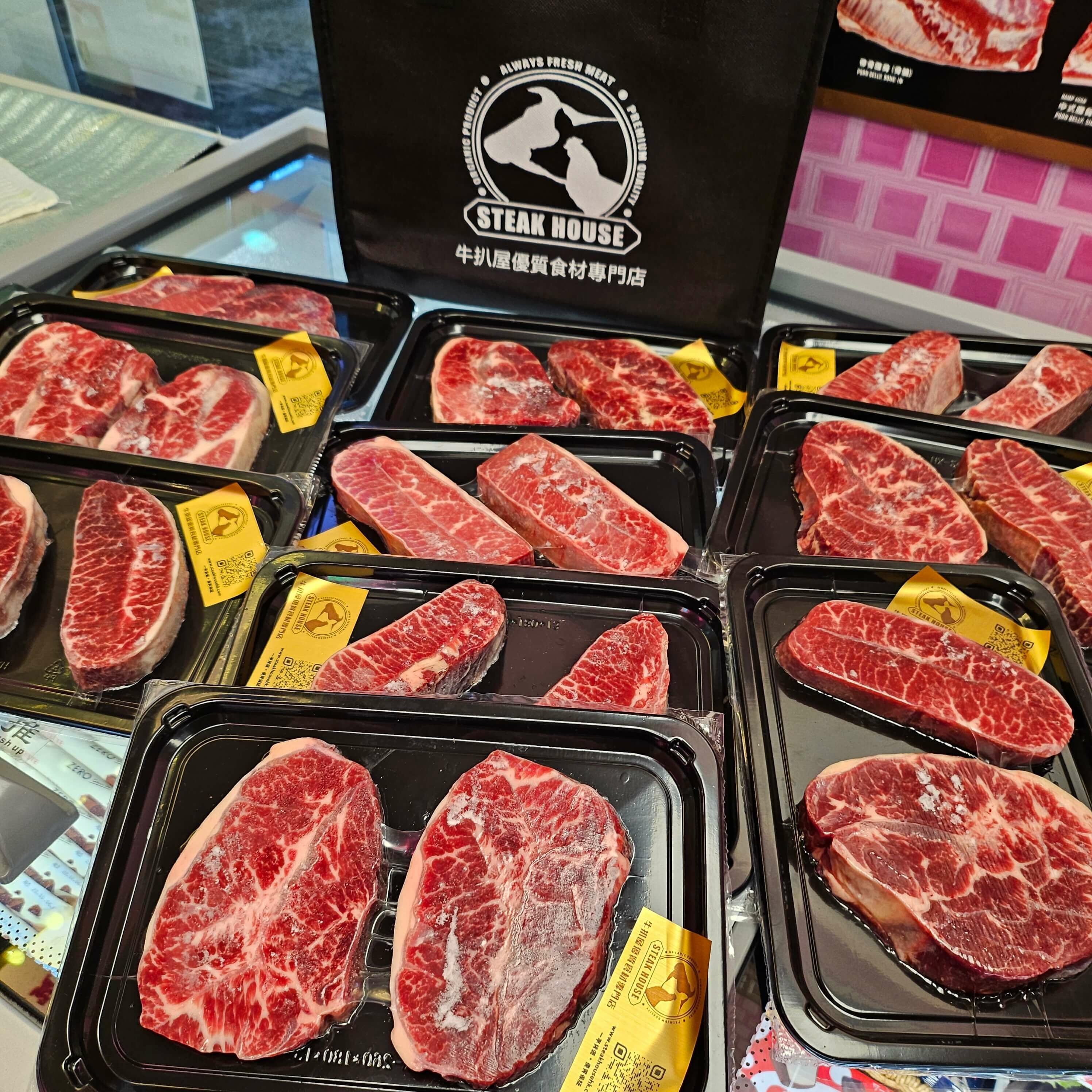 澳洲Josdale150日YP 黑安格斯 板腱牛扒 （牛板腱）