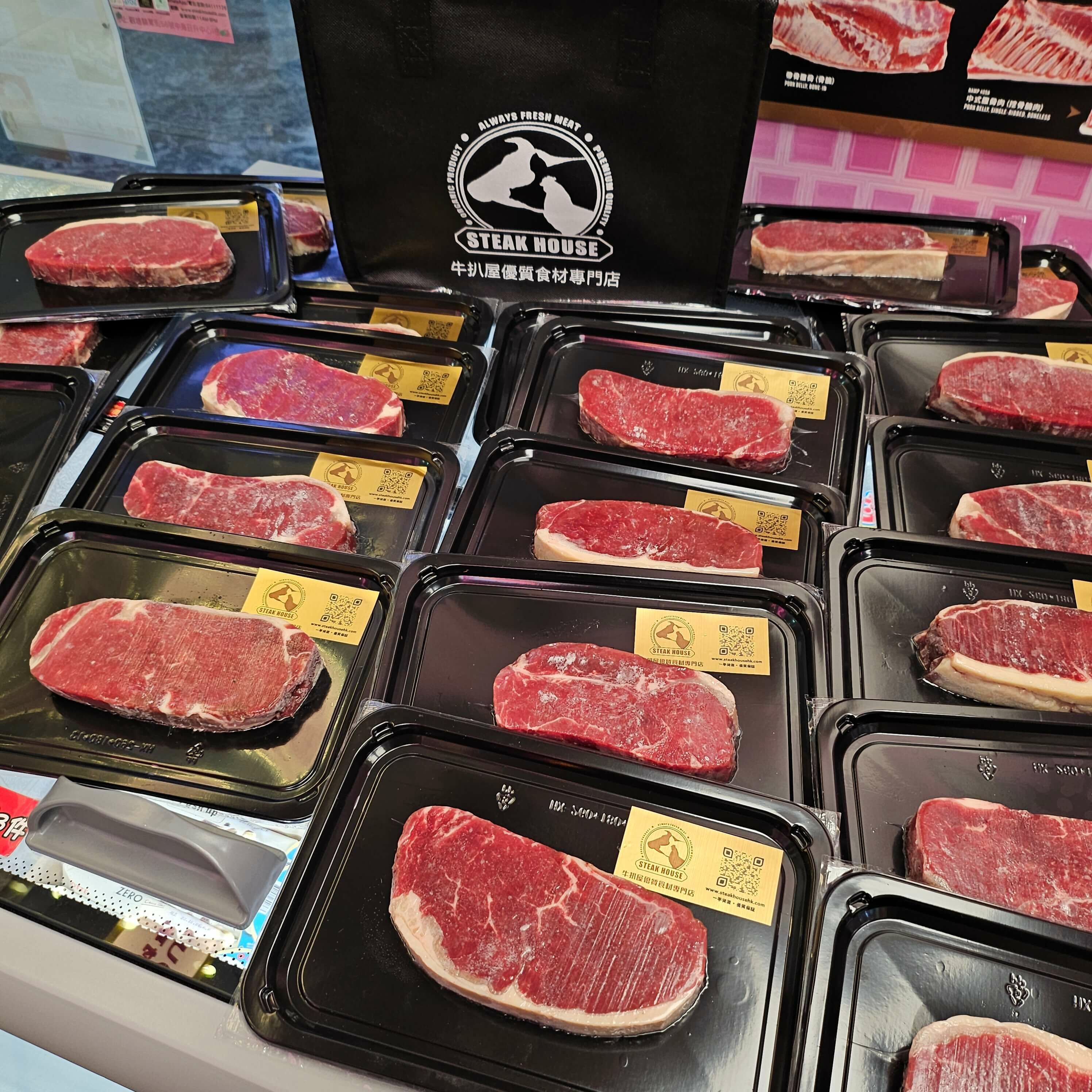 澳洲草飼 安格斯 西冷牛扒 約200-230g