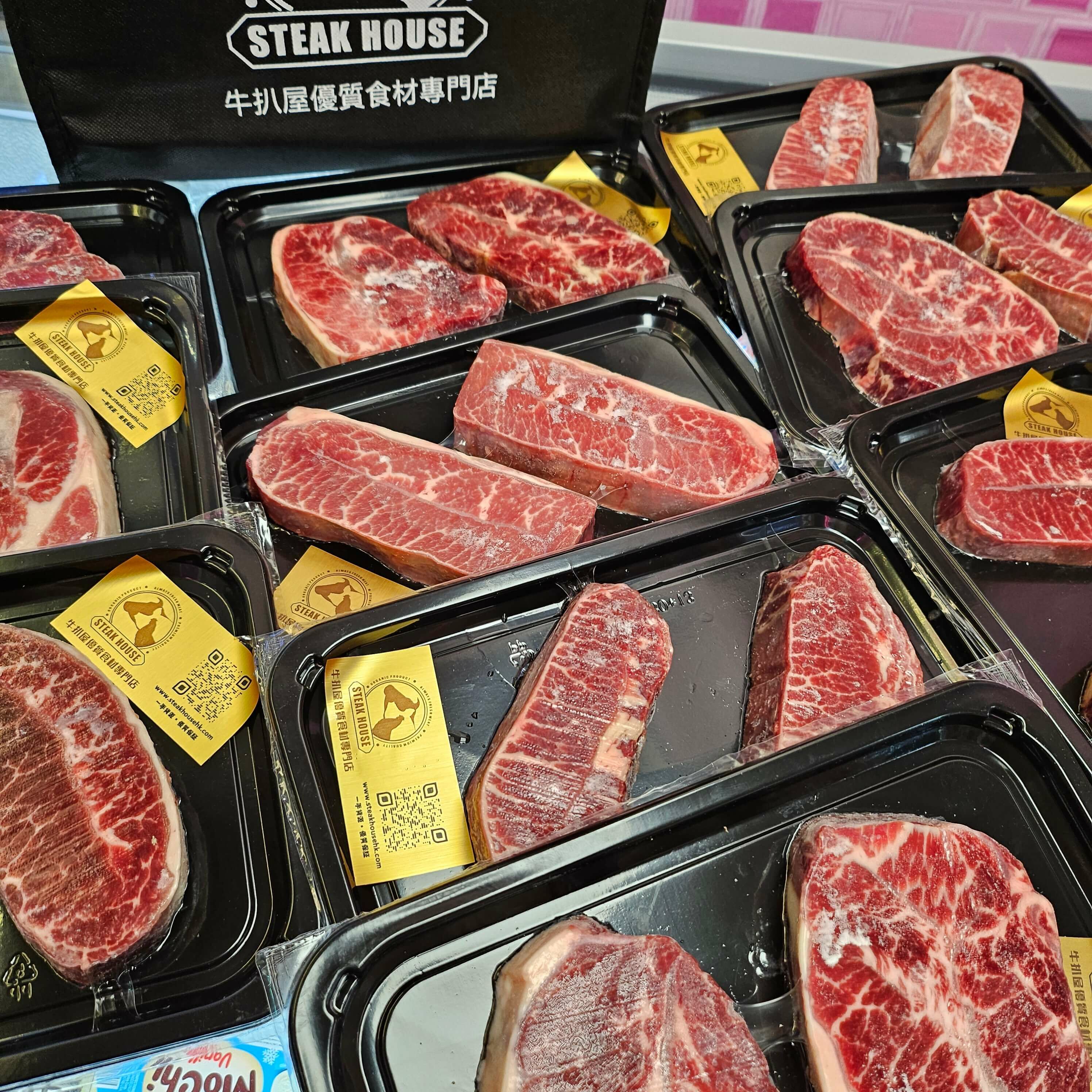 澳洲Josdale150日YP 黑安格斯 板腱牛扒 （牛板腱）