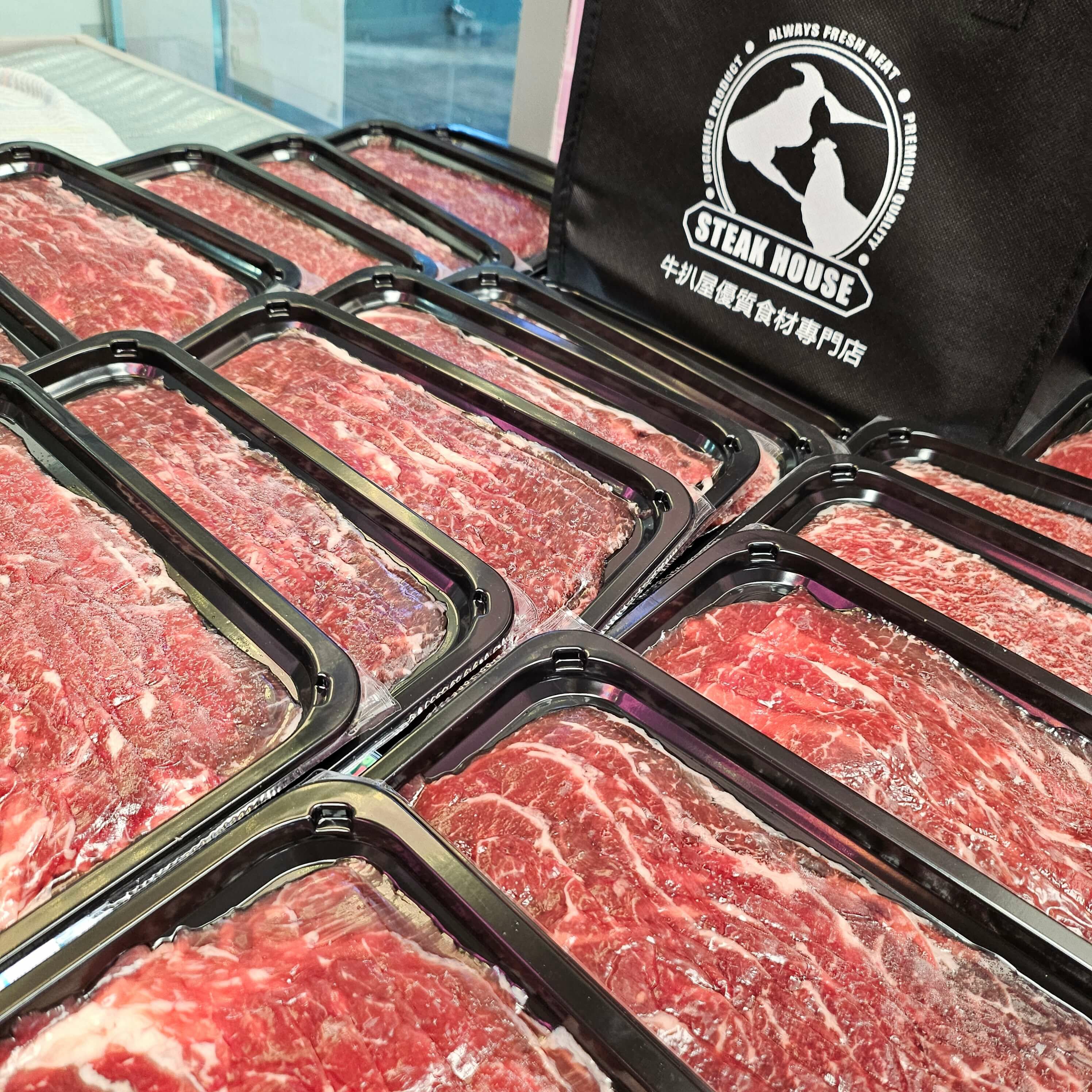 牛頸脊 和牛級牛頸脊 澳洲特級MB4+