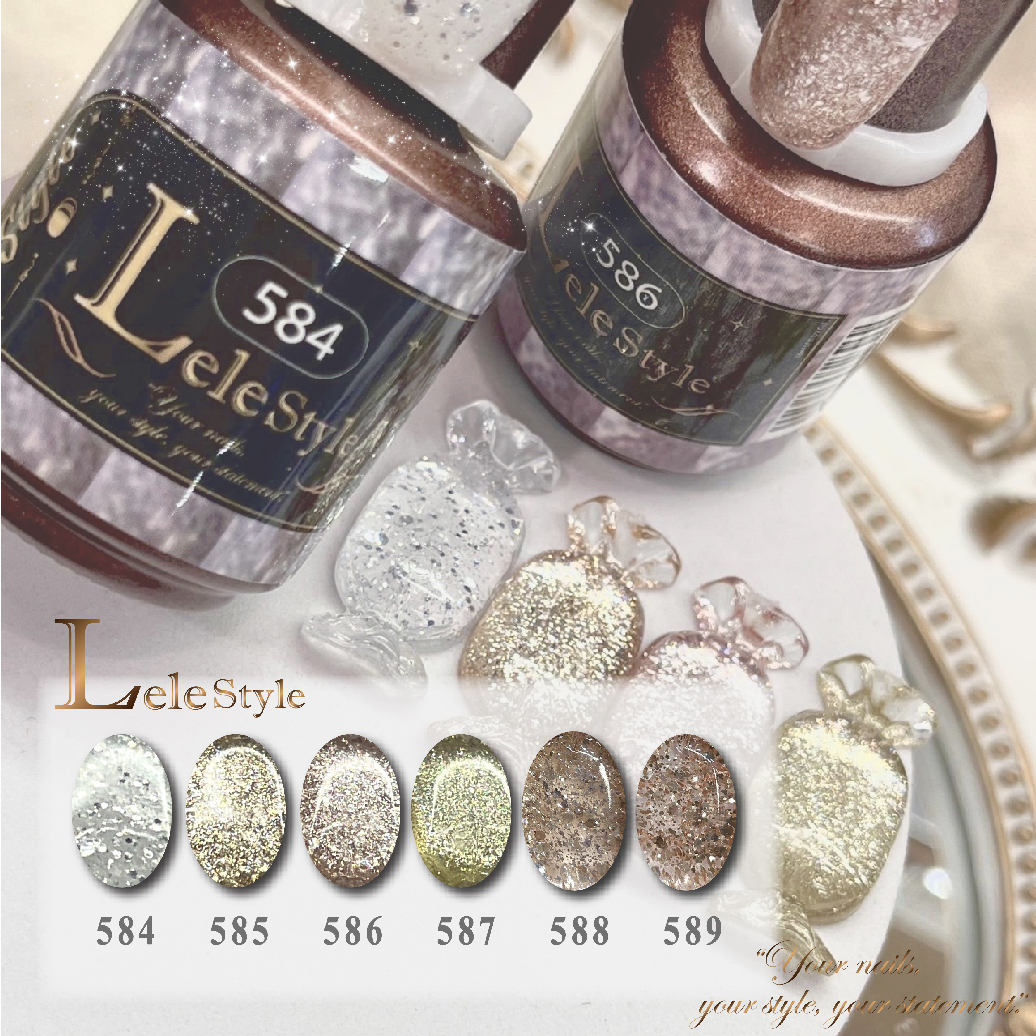 【Lele Style】莉莉膠-貴婦名媛  584-589