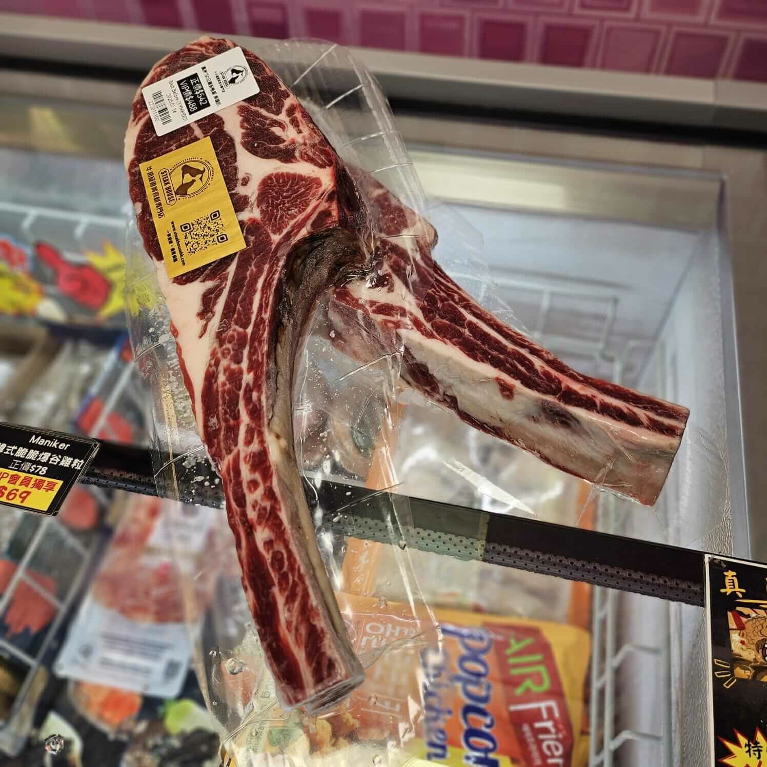 澳洲 Josdale 150日YP黑安格斯斧頭扒