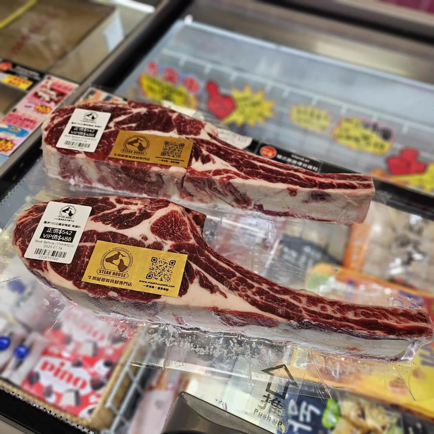 澳洲 Josdale 150日YP黑安格斯斧頭扒