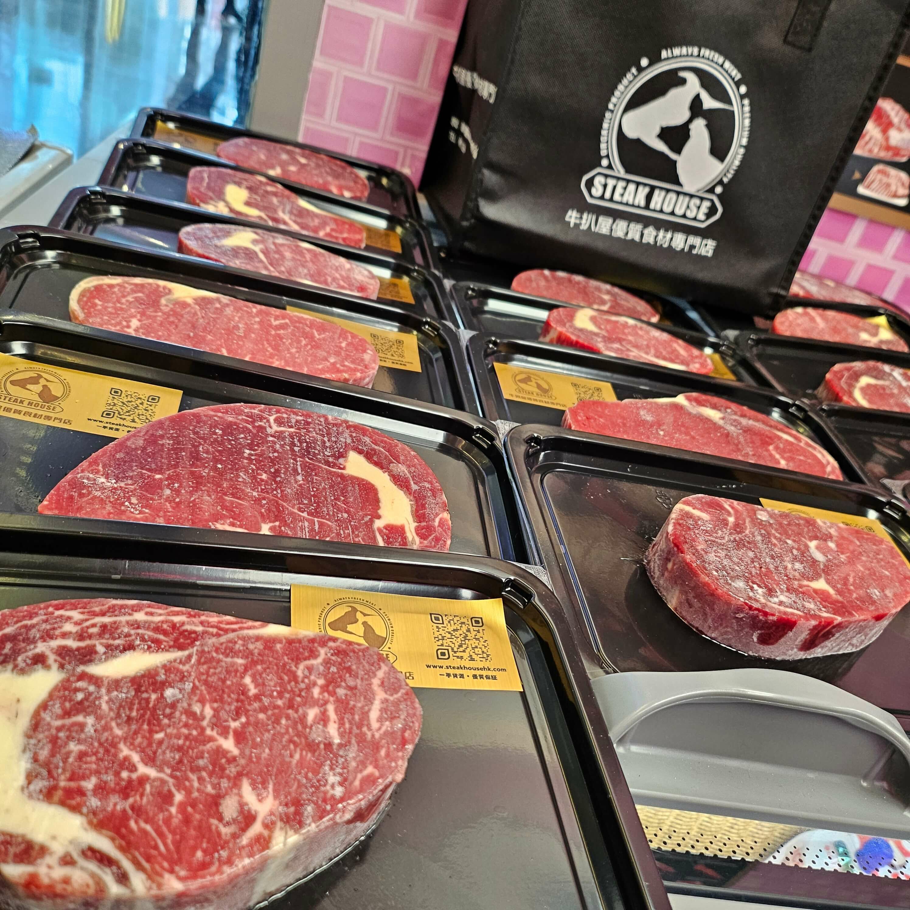 澳洲草飼 安格斯 肉眼牛扒 約220-250g