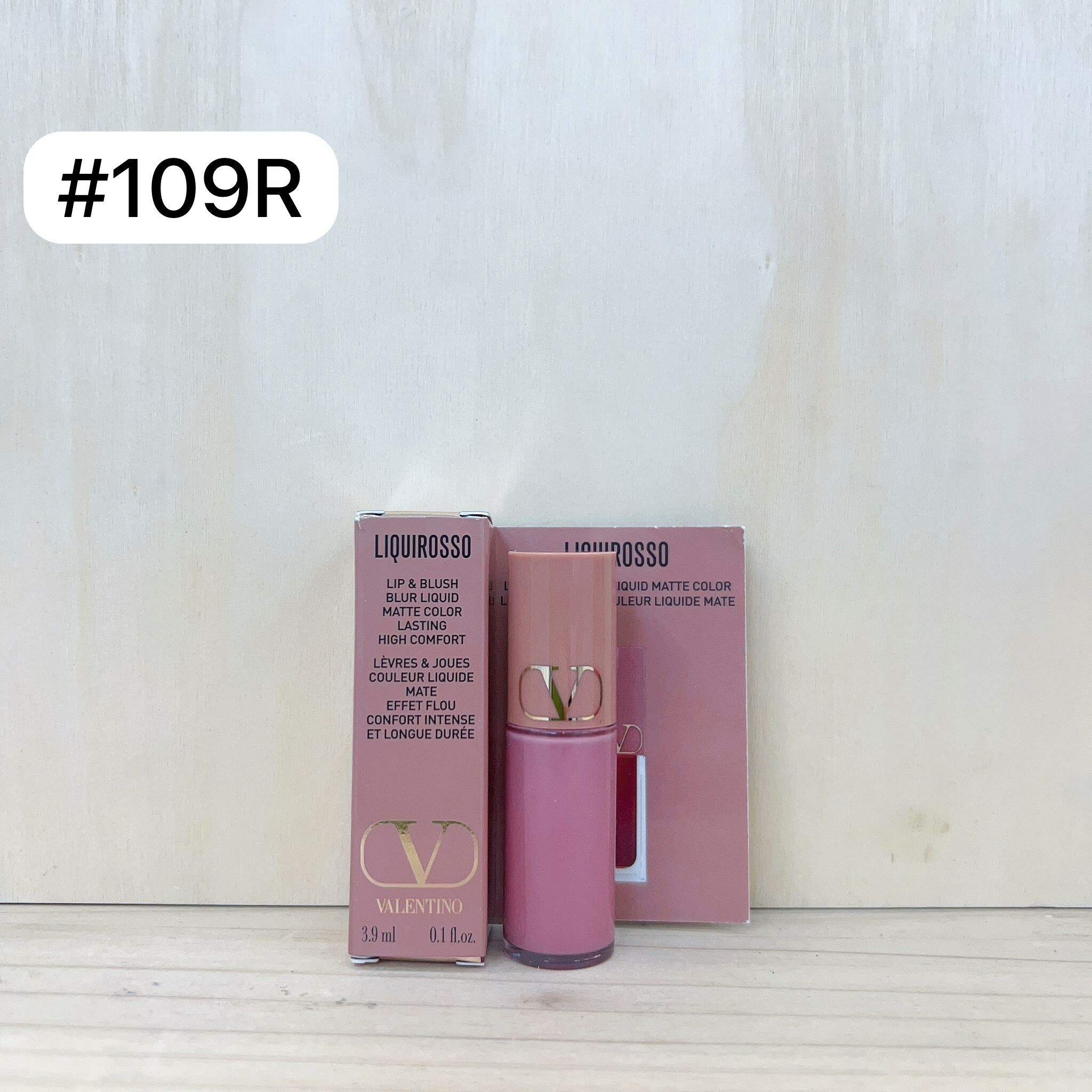VALENTINO LIQUIROSSO 高訂胭脂唇彩 #109R 3.9ml