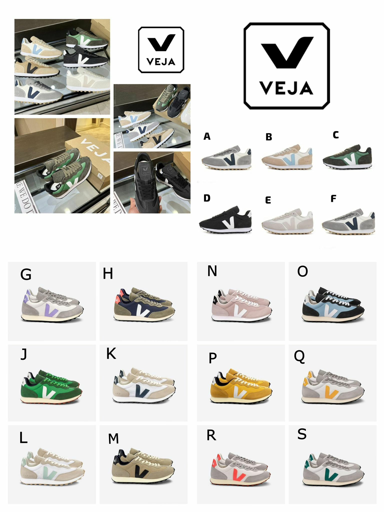 法國VEJA拼接經典字母V 字標系帶復古平跟厚底運動鞋👟-2400101