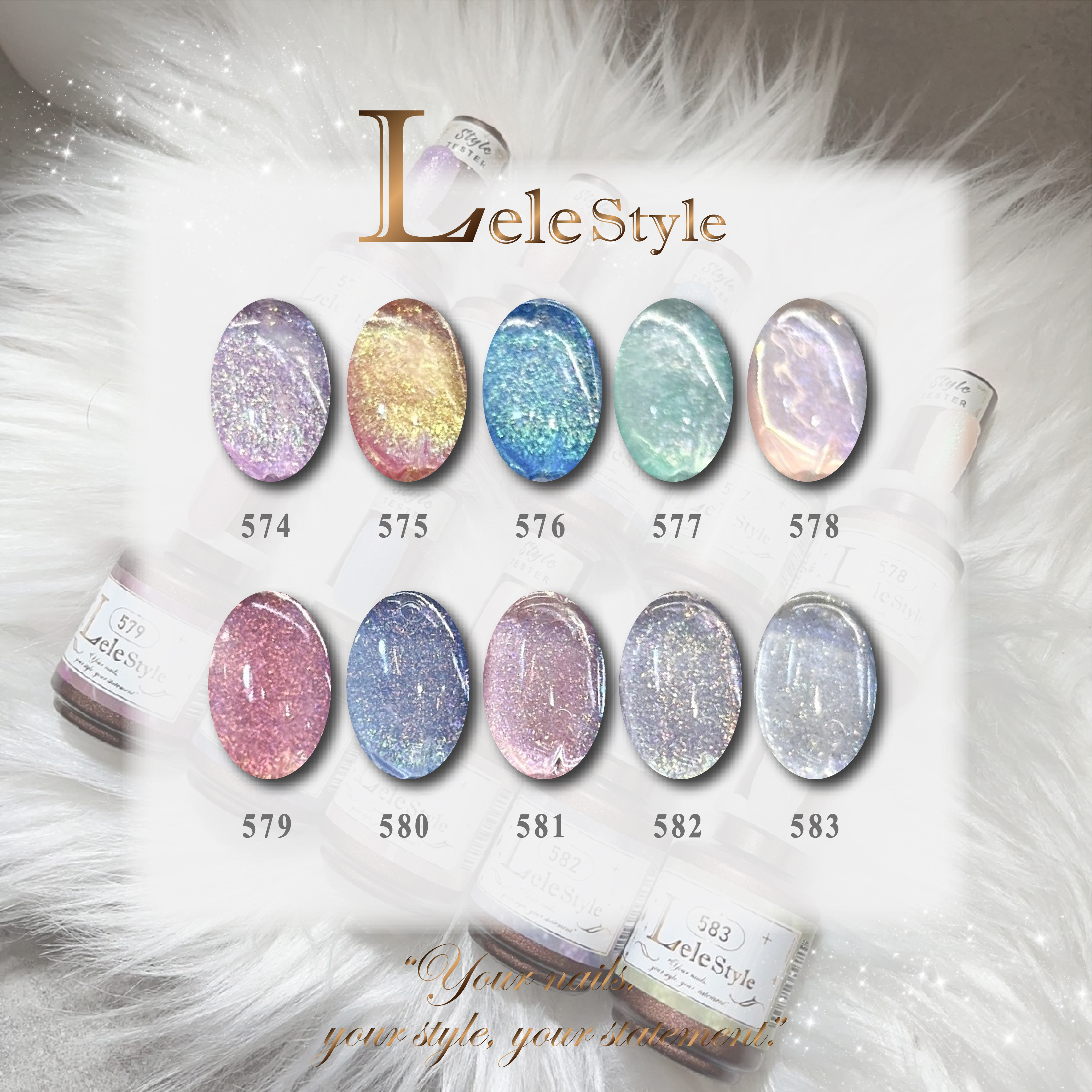 【Lele Style】莉莉膠-極光人魚公主 574-583