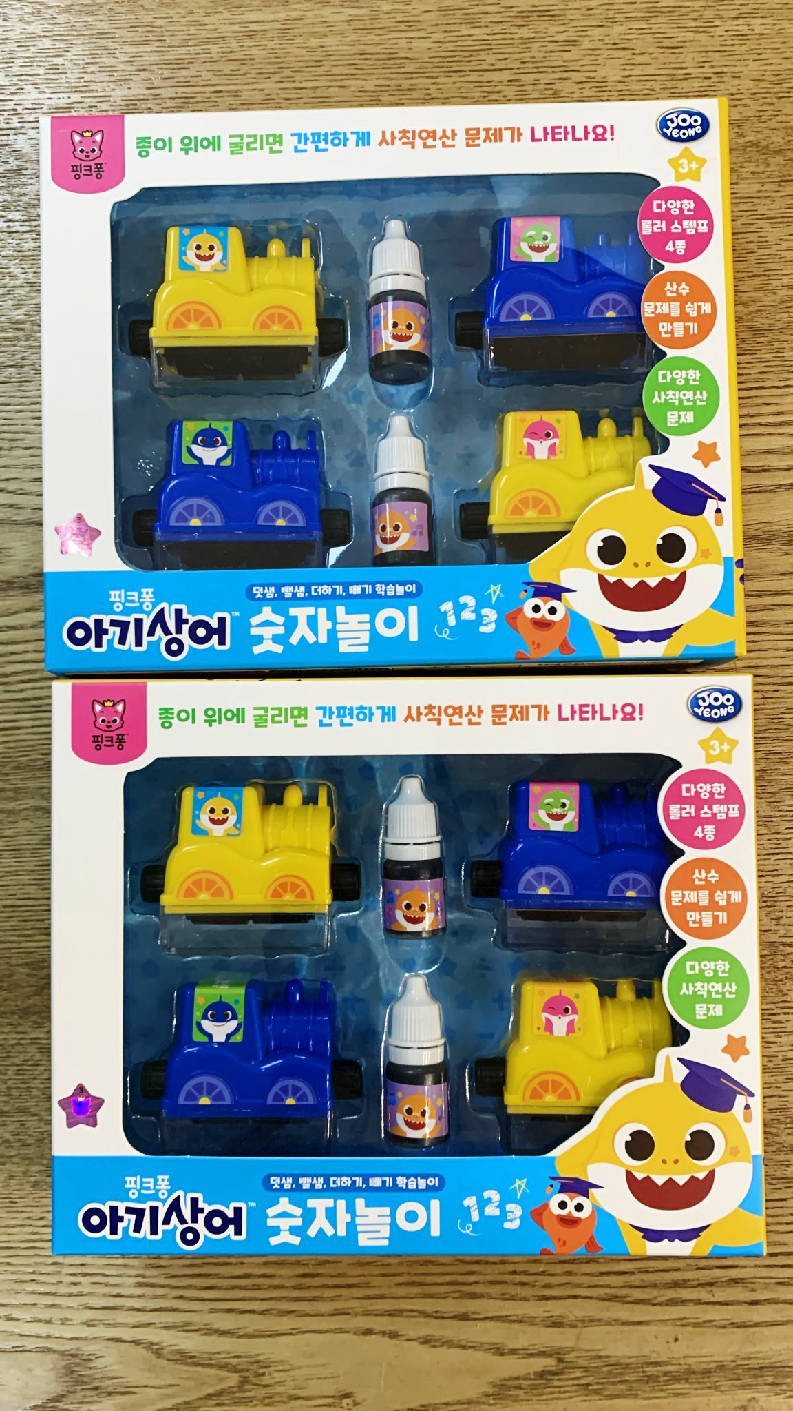 韓國 Baby Shark滾筒計數印章