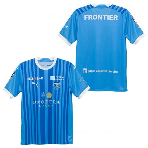 2024 Yokohama FC Home Shirt