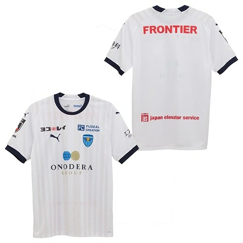 2024 Yokohama FC Away Shirt