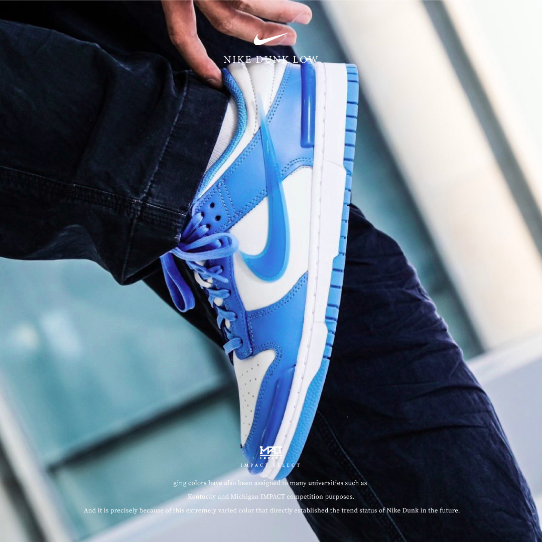 Nike Dunk Low Twist 北卡藍 小AMBUSH 飛勾 DZ2794-002