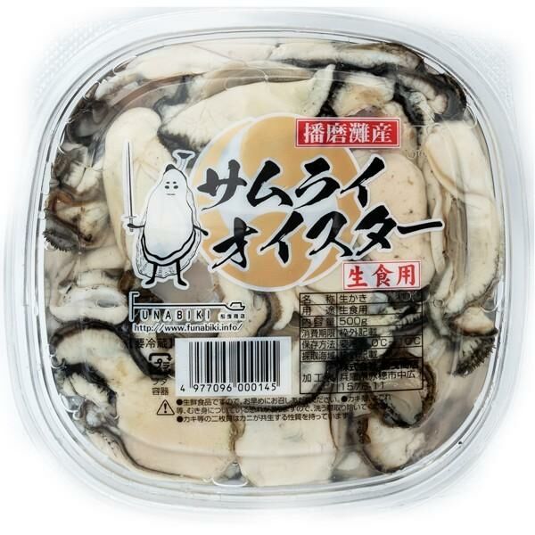 播磨灘盒裝蠔肉（生食用）