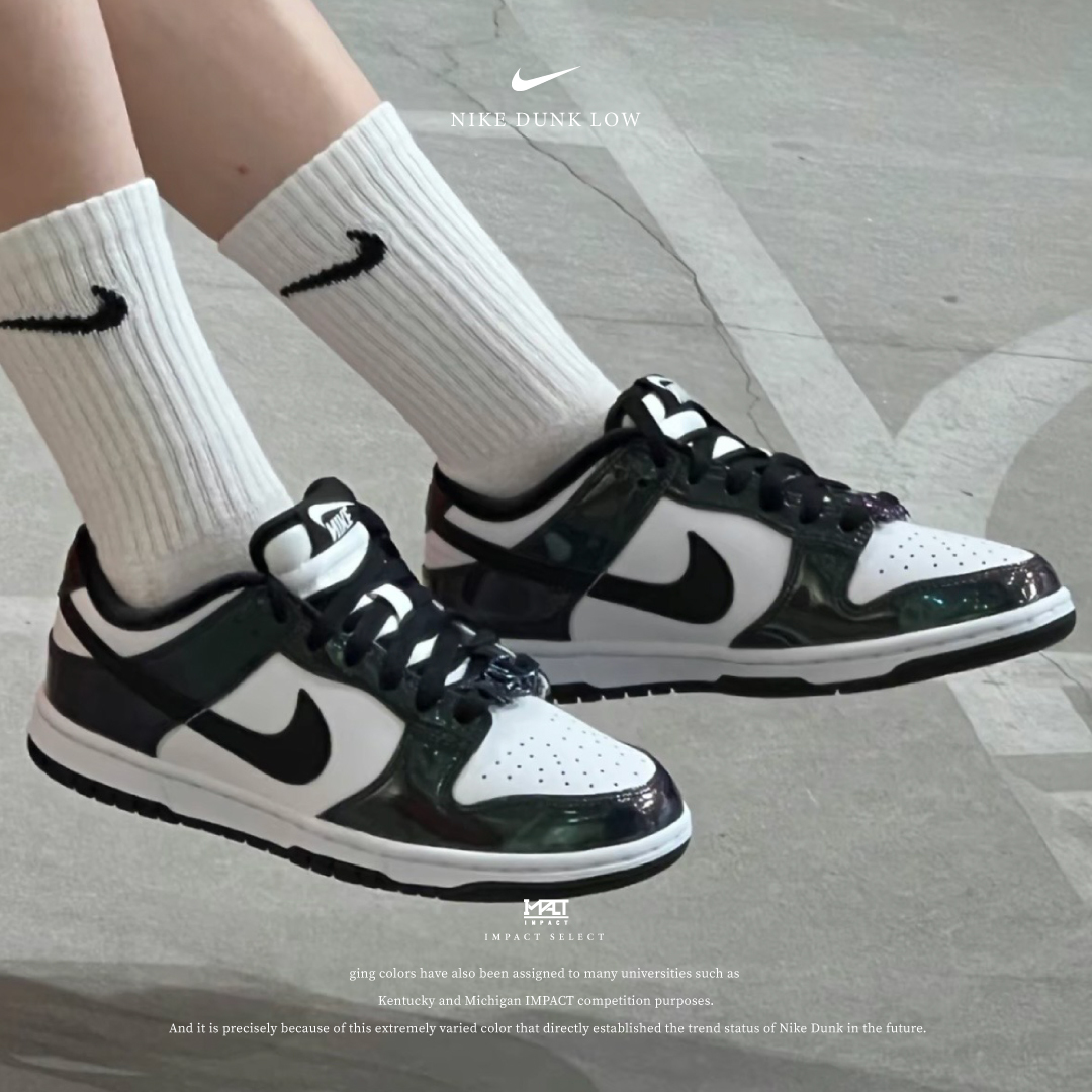 Nike Dunk Low SE 變色龍 雷射 炫彩 漆皮 熊貓 FQ8143-001