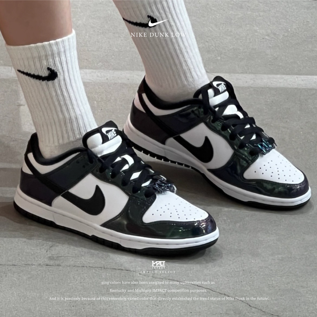 Nike Dunk Low SE 變色龍 雷射 炫彩 漆皮 熊貓 FQ8143-001