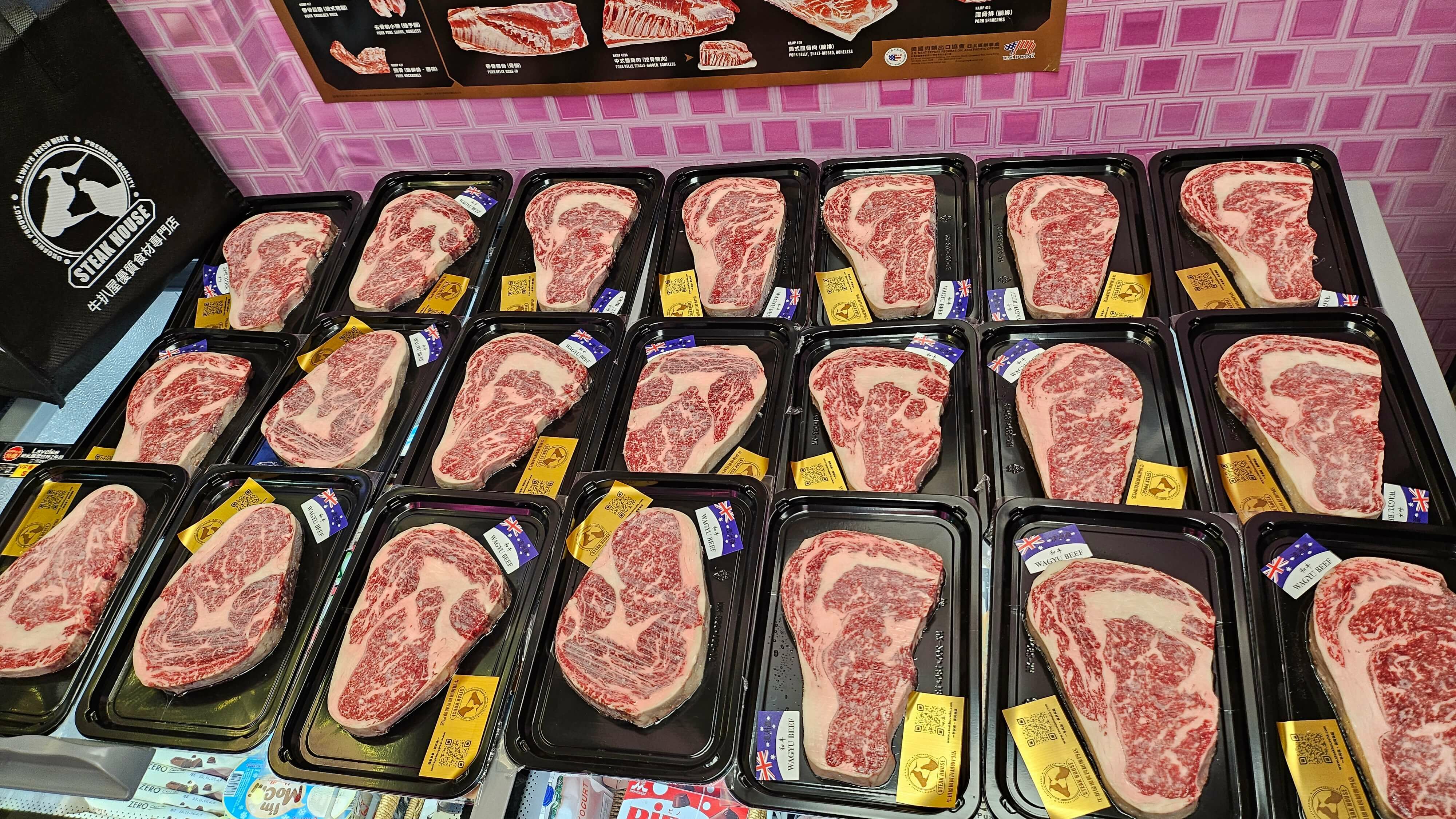 澳洲 M6-M7 和牛肉眼（約280-340g）