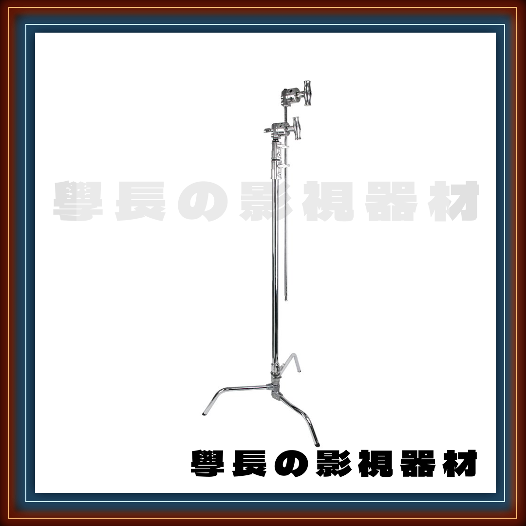 ［台中租賃服務］40吋 快拆式 C-Stand套組 (含芭樂頭、桿) 台中 燈光 租借 租賃 器材 學長影視