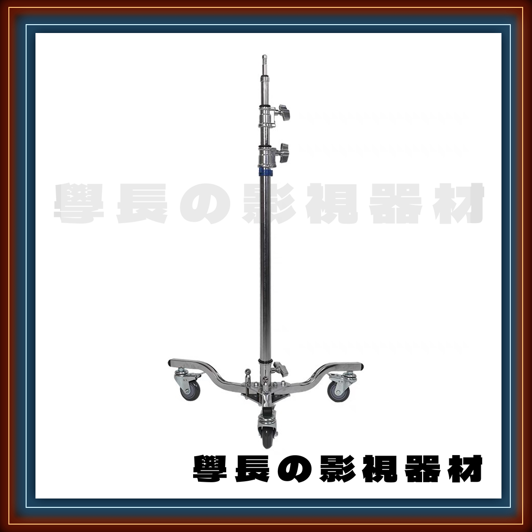 ［台中租賃服務］30吋 快拆式 滑輪腳 台中 燈光 租借 租賃 器材 學長影視