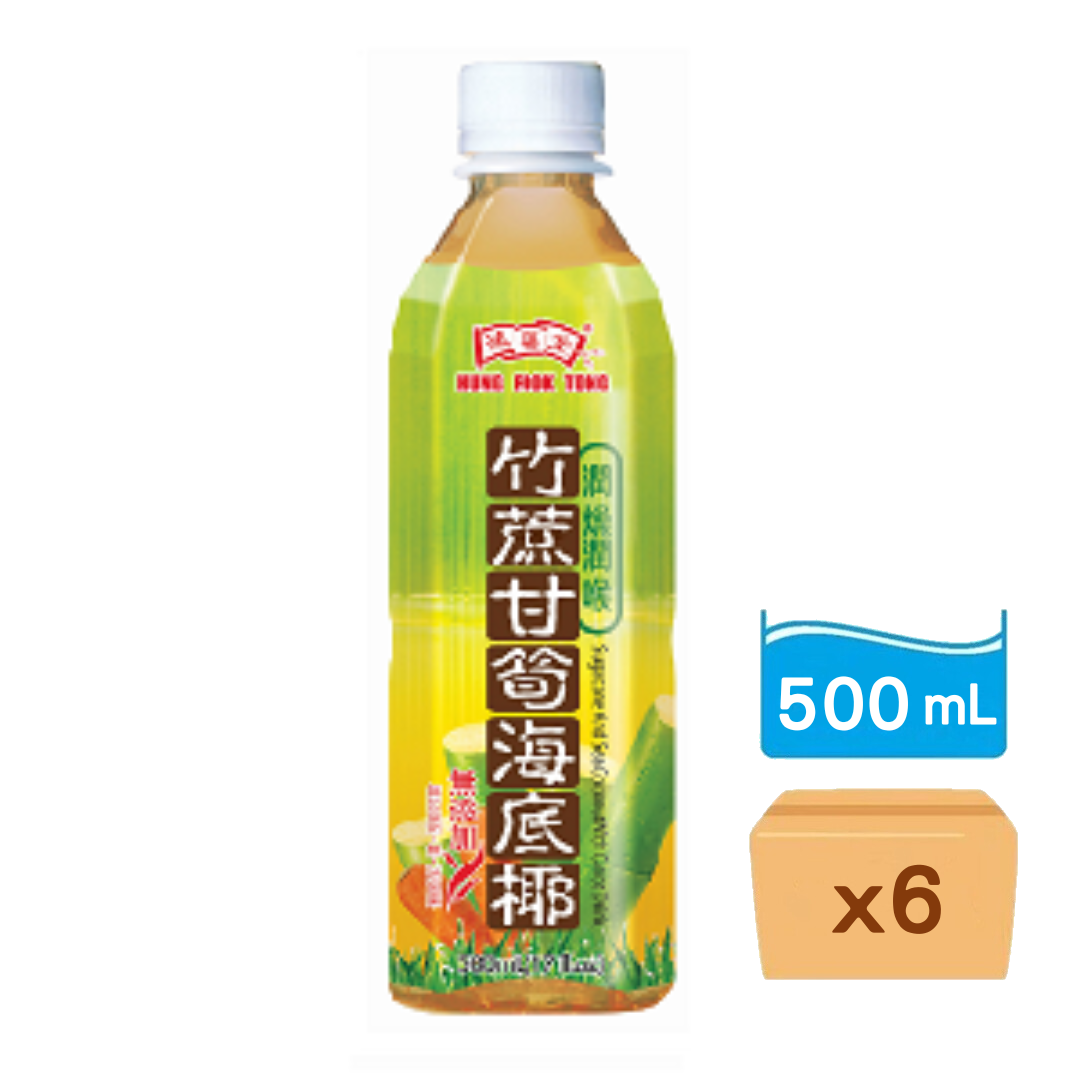 鴻福堂-竹蔗甘筍海底椰 500ml x6樽